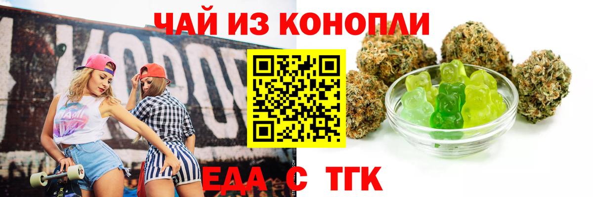 ГАШ Маркс
