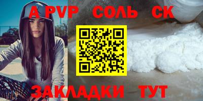 прущая мука Изобильный