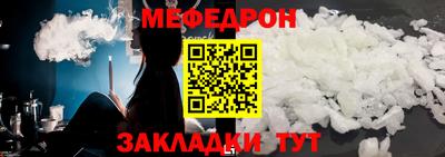 прущая мука Изобильный