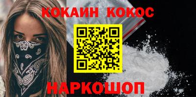 метадон Камышлов