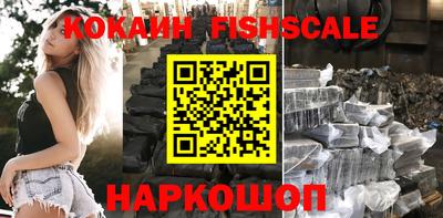 прущая мука Изобильный