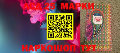 MESCALINE Ирбит