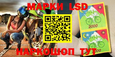 прущая мука Изобильный