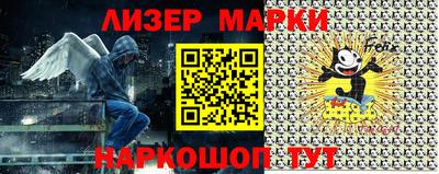 прущая мука Изобильный