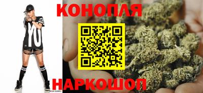 мескалин Ипатово