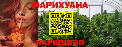 MESCALINE Ирбит
