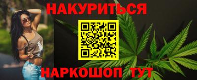 MESCALINE Ирбит