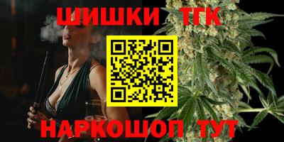 прущая мука Изобильный