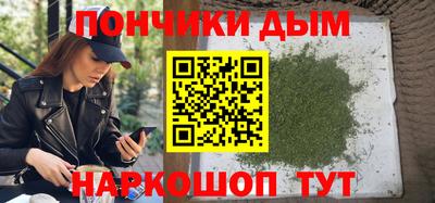 не бодяженный Кандалакша