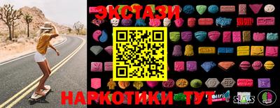 MESCALINE Ирбит