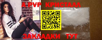 MESCALINE Ирбит