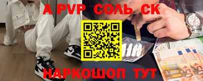 MESCALINE Ирбит