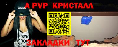 MESCALINE Ирбит