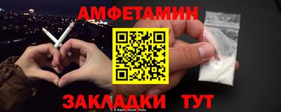 MESCALINE Ирбит
