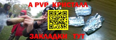 MESCALINE Ирбит
