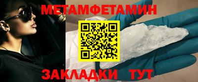 прущая мука Изобильный