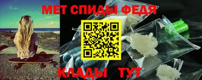 прущая мука Изобильный