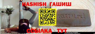прущая мука Изобильный