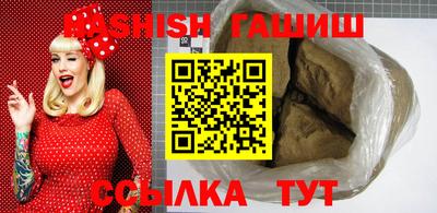 MESCALINE Ирбит
