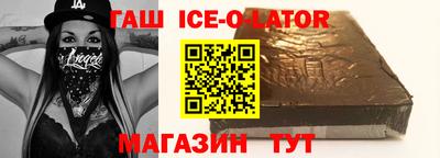 прущая мука Изобильный
