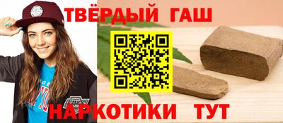 MESCALINE Ирбит