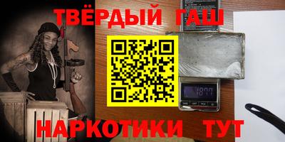 прущая мука Изобильный