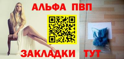 прущая мука Изобильный