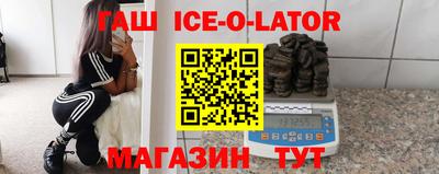прущая мука Изобильный