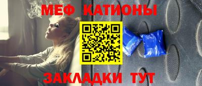 прущая мука Изобильный