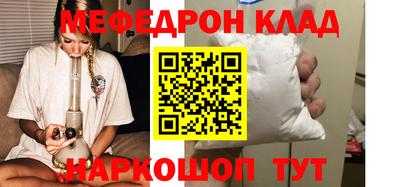 прущая мука Изобильный