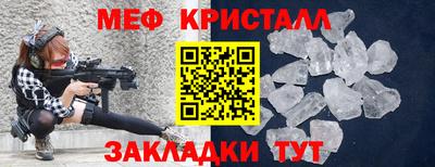 прущая мука Изобильный